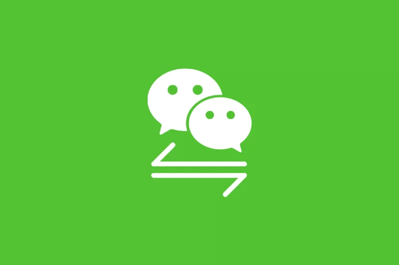 WeChat-records.png800