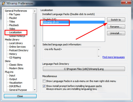 winamp中文版汉化安装教程-4